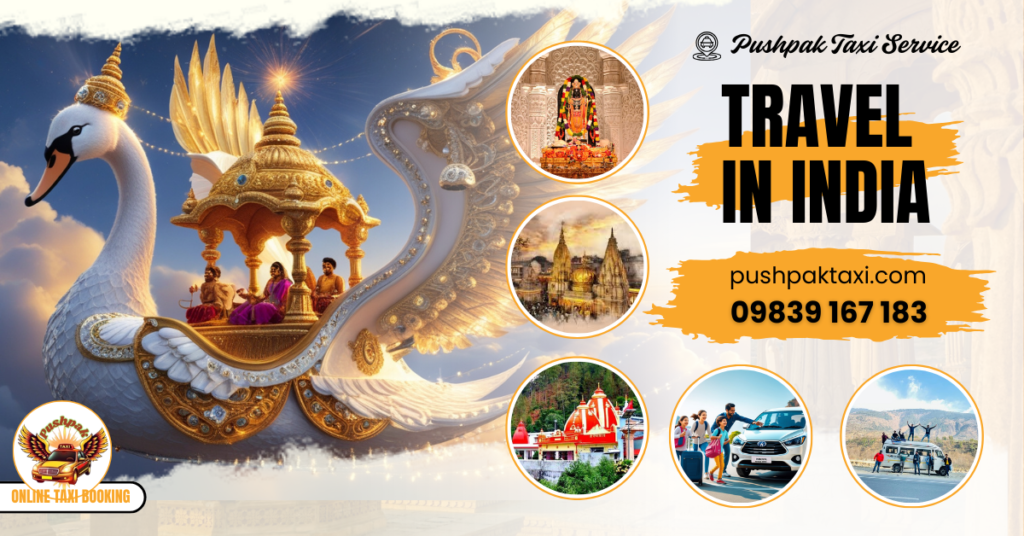 Delhi to Mussoorie Taxi ₹12/km | One Way & Round Trip Cab Fare | Online Cab Booking