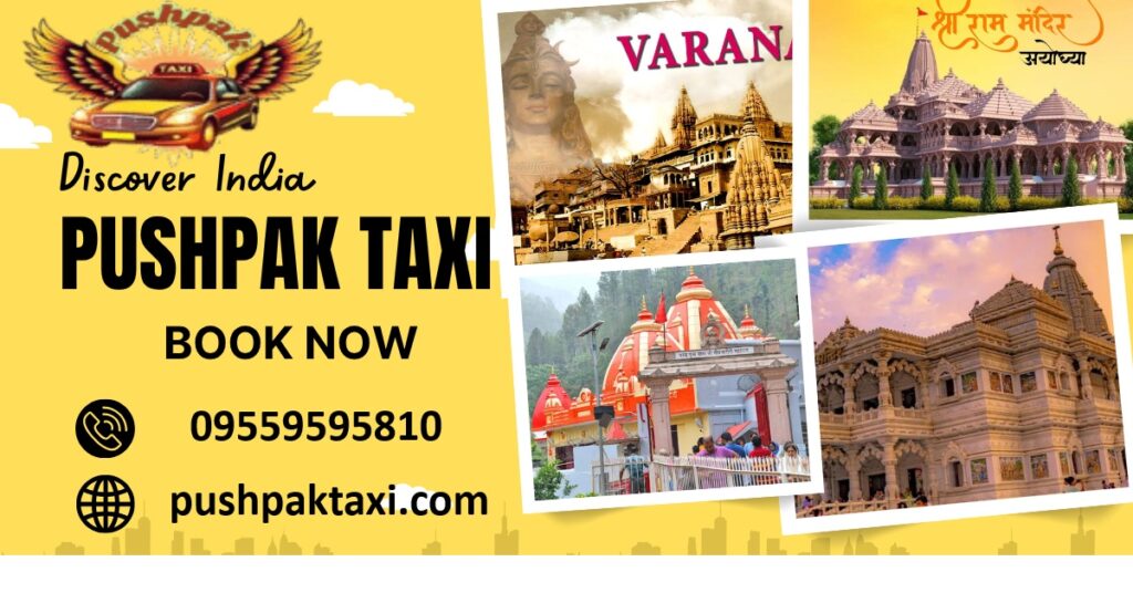 pushpak taxi service
